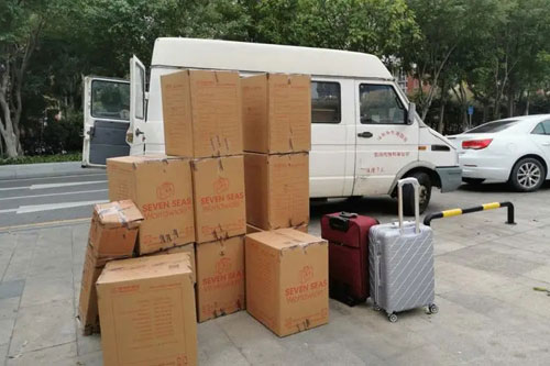 土默特左行李托运公司